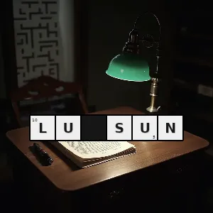 Rozwiązanie krzyżówki: nowelista chiński 1881 1936 - lu sun | hasła, synonimy i podpowiedzi Hasło krzyżówkowe nowelista chiński 1881 1936 - lu sun – rozwiązanie, synonimy, podpowiedzi i definicje krzyżówkowe